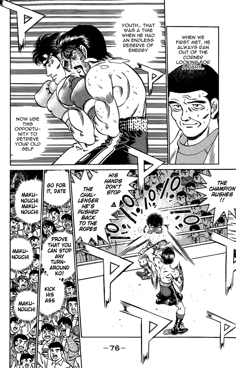 Hajime no Ippo Chapter 191 16